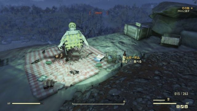 シュガーボムの場所 Fallout76 みわげーむ